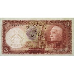 Iran - Pick 32Ad - 5 rials - Série ‭ز - SH1320 (1941) - Etat : NEUF