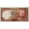 Iran - Pick 32Ad - 5 rials - Série ‭ز - SH1320 (1941) - Etat : NEUF