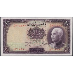 Iran - Pick 33Aa_1 - 10 rials - Série ‭ا /ب - SH1317 (1938) - Etat : NEUF