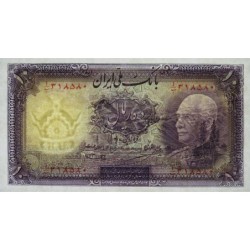 Iran - Pick 33Aa_1 - 10 rials - Série ‭ا /ب - SH1317 (1938) - Etat : NEUF