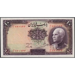 Iran - Pick 33Aa_2 - 10 rials - Série ‭م / - SH1317 (1938) - Etat : NEUF