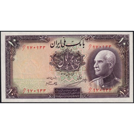 Iran - Pick 33Aa_2 - 10 rials - Série ‭م / - SH1317 (1938) - Etat : NEUF