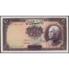 Iran - Pick 33Aa_2 - 10 rials - Série ‭م / - SH1317 (1938) - Etat : NEUF