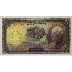 Iran - Pick 33Aa_2 - 10 rials - Série ‭م / - SH1317 (1938) - Etat : NEUF