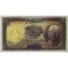 Iran - Pick 33Aa_2 - 10 rials - Série ‭م / - SH1317 (1938) - Etat : NEUF