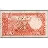 Iran - Pick 34Aa - 20 rials - Série B/A - SH1317 (1938) - Etat : TTB
