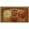 Iran - Pick 34Aa - 20 rials - Série B/A - SH1317 (1938) - Etat : TTB