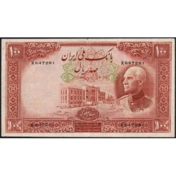 Iran - Pick 36Aa - 100 rials - Série K - SH1317 (1938) - Etat : TTB