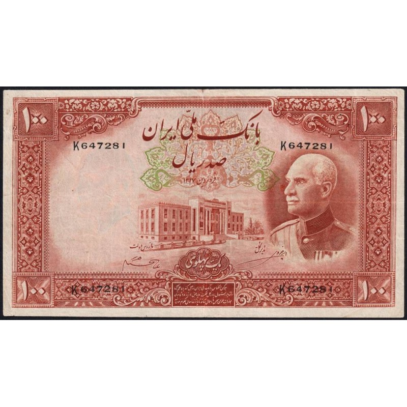 Iran - Pick 36Aa - 100 rials - Série K - SH1317 (1938) - Etat : TTB