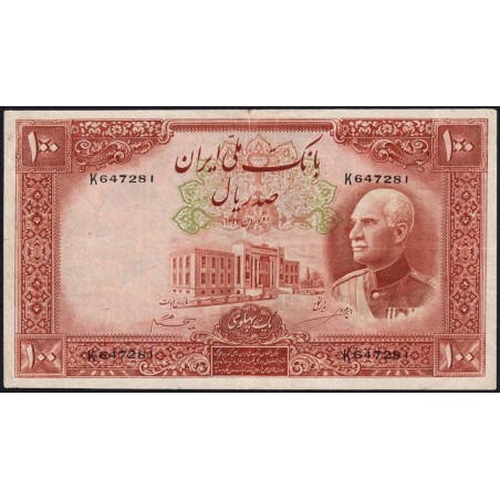 Iran - Pick 36Aa - 100 rials - Série K - SH1317 (1938) - Etat : TTB