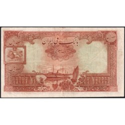 Iran - Pick 36Aa - 100 rials - Série K - SH1317 (1938) - Etat : TTB