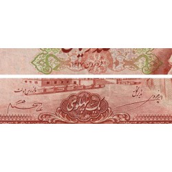 Iran - Pick 36Aa - 100 rials - Série K - SH1317 (1938) - Etat : TTB