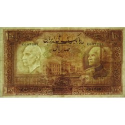 Iran - Pick 36Aa - 100 rials - Série K - SH1317 (1938) - Etat : TTB