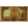 Iran - Pick 36Aa - 100 rials - Série K - SH1317 (1938) - Etat : TTB