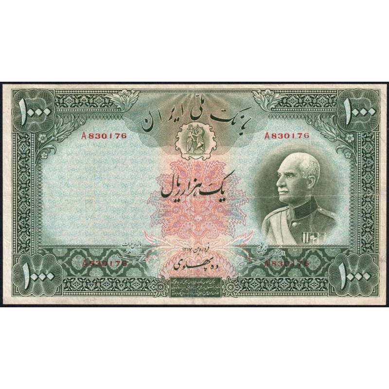 Iran - Pick 38Aa - 1'000 rials - Série A - SH1317 (1938) - Etat : TTB- à TTB