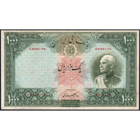 Iran - Pick 38Aa - 1'000 rials - Série A - SH1317 (1938) - Etat : TTB- à TTB