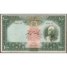 Iran - Pick 38Aa - 1'000 rials - Série A - SH1317 (1938) - Etat : TTB- à TTB