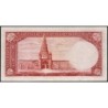 Iran - Pick 39 - 5 rials - Série ‭ ا /ز - 1944 - Etat : TTB+