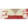 Iran - Pick 39 - 5 rials - Série ‭ ا /ز - 1944 - Etat : TTB+