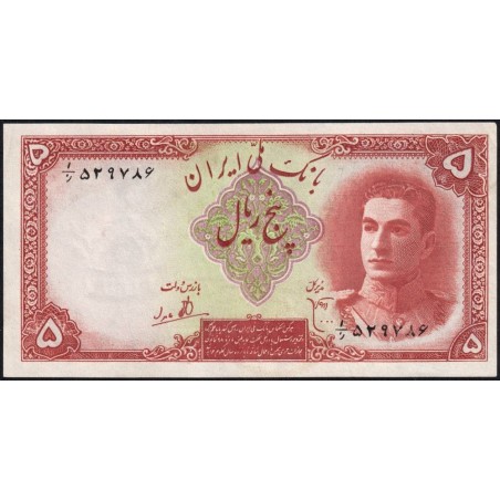 Iran - Pick 39 - 5 rials - Série ‭ ا /ز - 1944 - Etat : SPL