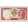 Iran - Pick 39 - 5 rials - Série ‭ ا /ز - 1944 - Etat : SPL