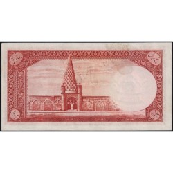 Iran - Pick 39 - 5 rials - Série ‭ ا /ز - 1944 - Etat : SPL