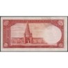 Iran - Pick 39 - 5 rials - Série ‭ ا /ز - 1944 - Etat : SPL