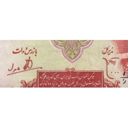 Iran - Pick 39 - 5 rials - Série ‭ ا /ز - 1944 - Etat : SPL