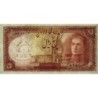 Iran - Pick 39 - 5 rials - Série ‭ ا /ز - 1944 - Etat : SPL