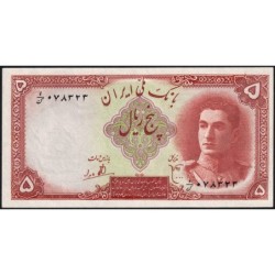 Iran - Pick 39 - 5 rials - Série ‭ ا /ؽ - 1944 - Etat : SPL