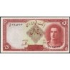 Iran - Pick 39 - 5 rials - Série ‭ ا /ؽ - 1944 - Etat : SPL