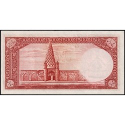 Iran - Pick 39 - 5 rials - Série ‭ ا /ؽ - 1944 - Etat : SPL