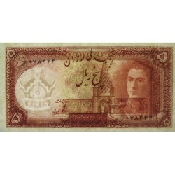 Iran - Pick 39 - 5 rials - Série ‭ ا /ؽ - 1944 - Etat : SPL
