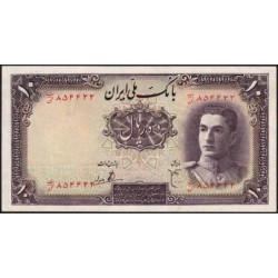 Iran - Pick 40 - 10 rials - Série ‭ ث /ؽ - 1944 - Etat : SUP+