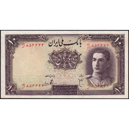 Iran - Pick 40 - 10 rials - Série ‭ ث /ؽ - 1944 - Etat : SUP+