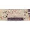 Iran - Pick 40 - 10 rials - Série ‭ ث /ؽ - 1944 - Etat : SUP+