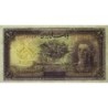 Iran - Pick 40 - 10 rials - Série ‭ ث /ؽ - 1944 - Etat : SUP+