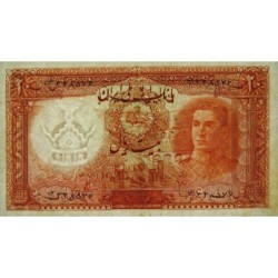 Iran - Pick 41 - 20 rials - Série ‭ ث / ا - 1944 - Etat : SUP