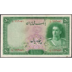 Iran - Pick 42 - 50 rials - Série ‭ ع - 1944 - Etat : TTB+ à SUP