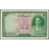 Iran - Pick 42 - 50 rials - Série ‭ ع - 1944 - Etat : TTB+ à SUP
