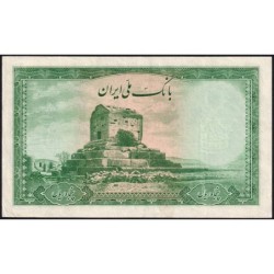 Iran - Pick 42 - 50 rials - Série ‭ ع - 1944 - Etat : TTB+ à SUP