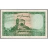 Iran - Pick 42 - 50 rials - Série ‭ ع - 1944 - Etat : TTB+ à SUP