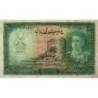Iran - Pick 42 - 50 rials - Série ‭ ع - 1944 - Etat : TTB+ à SUP