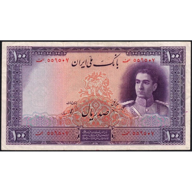 Iran - Pick 44 - 100 rials - Série ‭ ف ا - 1944 - Etat : TTB