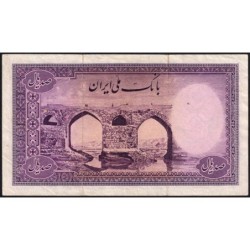 Iran - Pick 44 - 100 rials - Série ‭ ف ا - 1944 - Etat : TTB