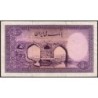 Iran - Pick 44 - 100 rials - Série ‭ ف ا - 1944 - Etat : TTB