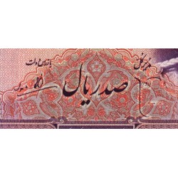 Iran - Pick 44 - 100 rials - Série ‭ ف ا - 1944 - Etat : TTB