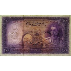 Iran - Pick 44 - 100 rials - Série ‭ ف ا - 1944 - Etat : TTB