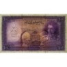 Iran - Pick 44 - 100 rials - Série ‭ ف ا - 1944 - Etat : TTB