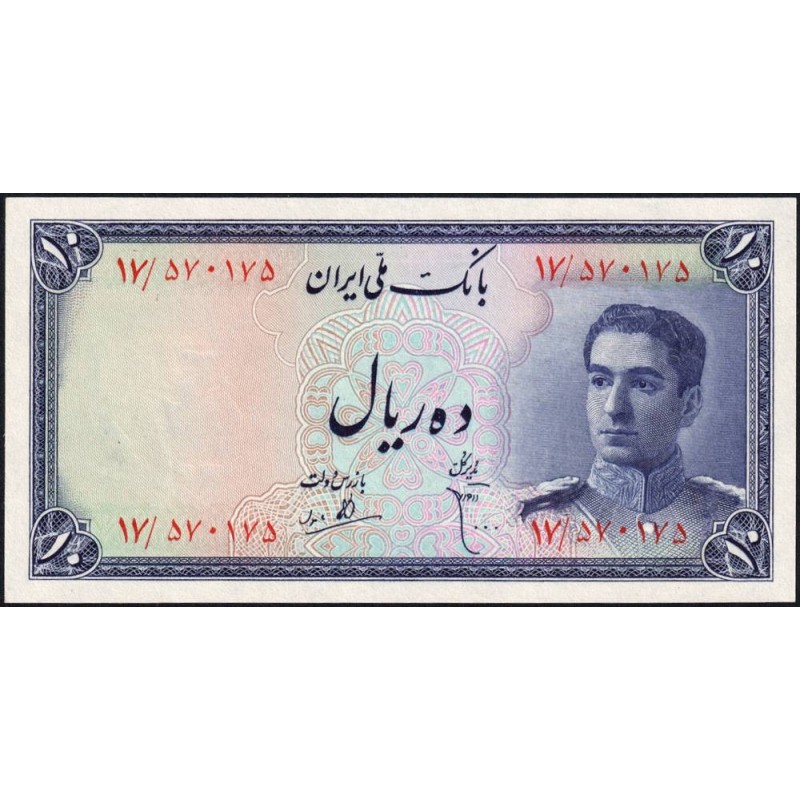 Iran - Pick 47 - 10 rials - Série 17 - 1948 - Etat : SPL
